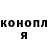 МЕТАДОН кристалл Julia Ostroukh