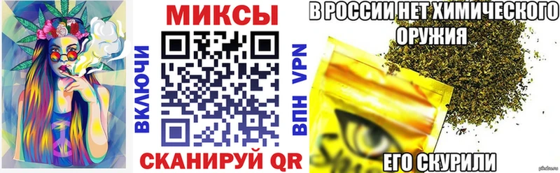 Бутират BDO 33%  цены наркотик  Шелехов 