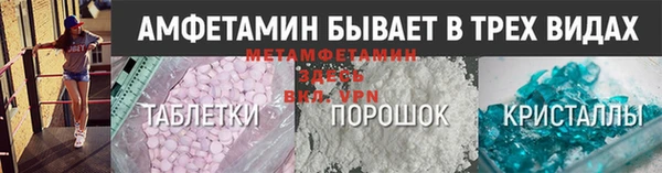 амф Наволоки