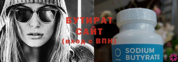 амф Наволоки