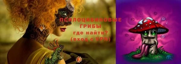 синтетический гашиш Нея