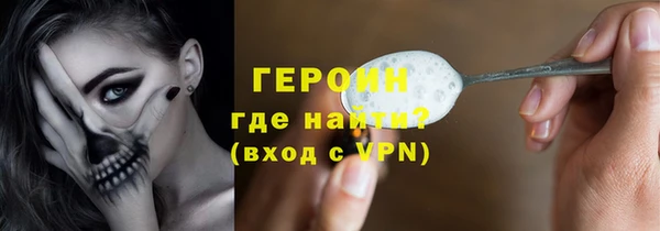 амф Наволоки