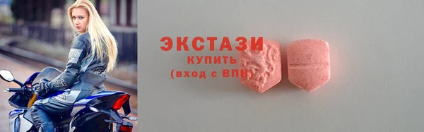 каннабис Нефтекумск