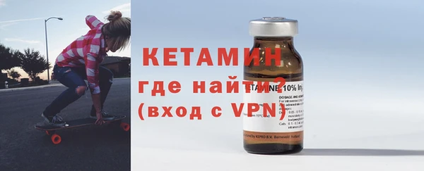 синтетический гашиш Нея