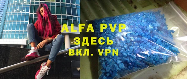 амф Наволоки