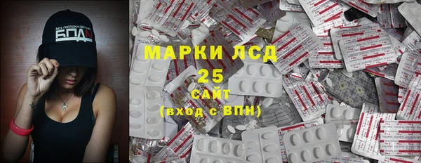 каннабис Нефтекумск