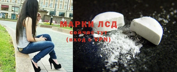 амф Наволоки