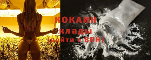 синтетический гашиш Нея