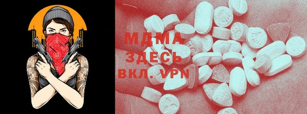 синтетический гашиш Нея
