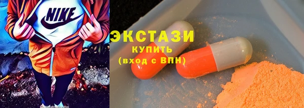 амф Наволоки