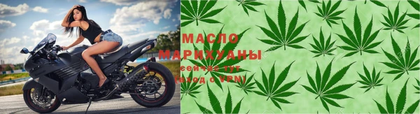 меф VHQ Верхнеуральск