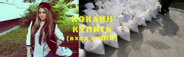 амф Наволоки