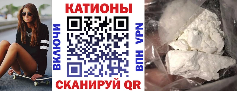 магазин  наркотиков  Шелехов  МЕФ кристаллы 