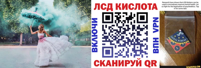 гидра сайт  Шелехов  Марки NBOMe 1,8мг 