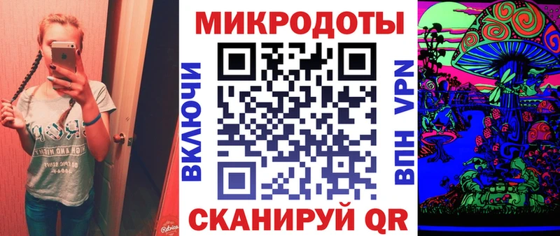 Псилоцибиновые грибы Cubensis  даркнет сайт  Шелехов 